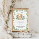 Search for shower fingerprint tree Mother to be