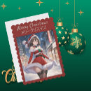 Search for anime christmas cards Xmas