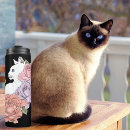 Search for inspirational cat mugs Floral