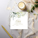 Search for guess how many kisses Calligraphy