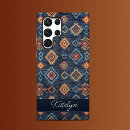 Search for initial samsung cases Beige