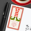 Search for elf return address labels Xmas