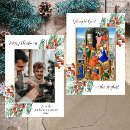 Search for catholic photo christmas cards Nativity scene