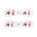 Search for merry christmas baseballs Festive