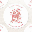 Search for small horse stickers Pony