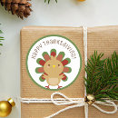 Search for cute thanksgiving turkey stickers Whimsical