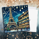 Search for eiffel tower christmas cards Europe