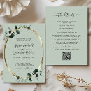 Search for all in one wedding invitations Qr code