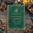 Search for gliter invitations Bismillah