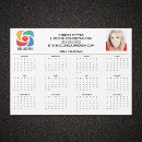 Search for 2025 calendars Monthly