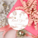 Search for gold glitter balloon stickers Modern