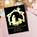 Search for christmas nativity postcards Gold