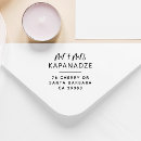 Search for mr and mrs rubber stamps Engagement
