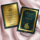 Search for islamic green invitations Muslim