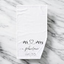 Search for heart bath towels Chic
