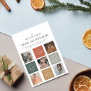 Search for newsletter cards Plaid