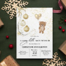 Search for winter ball invitations Gold