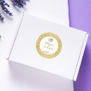 Search for muslim wedding stickers Bismillah