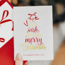 Search for words for a christmas cards Script
