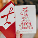 Search for words for a christmas cards Script