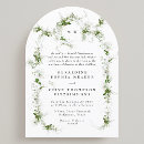 Search for premium wedding invitations Luxury