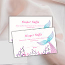 Search for sea creatures invitations Seashell