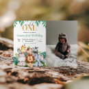 Search for cute zebra invitations Cute jungle animals