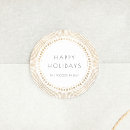 Search for sunburst stickers Modern