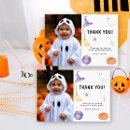 Search for halloween baby kids Kids birthday party