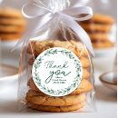 Search for christmas wedding stickers Watercolor greenery