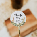 Search for crocodile print stickers Green