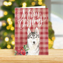 Search for siberian husky christmas cards Watercolor