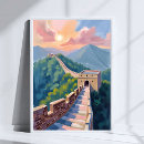 Search for great wall of china posters Travel
