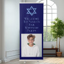 Search for bat mitzvah party decor Minimalist