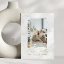 Search for marble christmas cards Modern