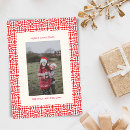 Search for vintage photo christmas cards Unique