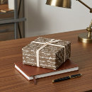 Search for motivational wrapping paper White