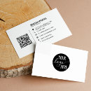 Search for simple plain white business cards Qr code