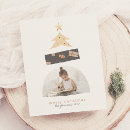 Search for abstract christmas cards Budget