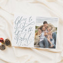 Search for glory to god christmas cards Religious