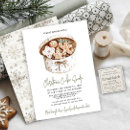 Search for swap invitations Vintage