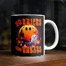 Search for graveyards mugs Moon