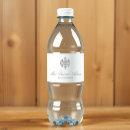 Search for quinceanera water bottle labels Quinceañera