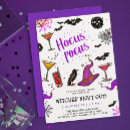 Search for witch night invitations Witches night out