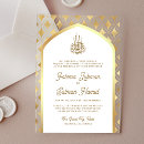 Search for elegant white and gold wedding invitations Formal