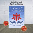 Search for spiritual christmas cards Meditation