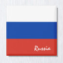 Search for russians magnets Travel