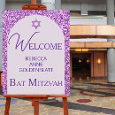 Search for star of david posters Elegant