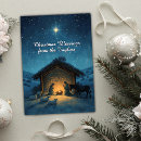 Search for christian christmas cards Star of bethlehem
