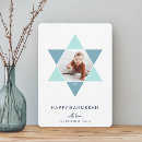 Search for photo mosaic cards Elegant
